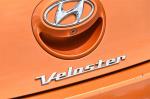 2011 Hyundai Veloster Hatchback + FS