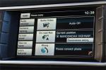 2014 Land Rover Range Rover Evoque Wagon TD4 Pure Tech L538 15MY